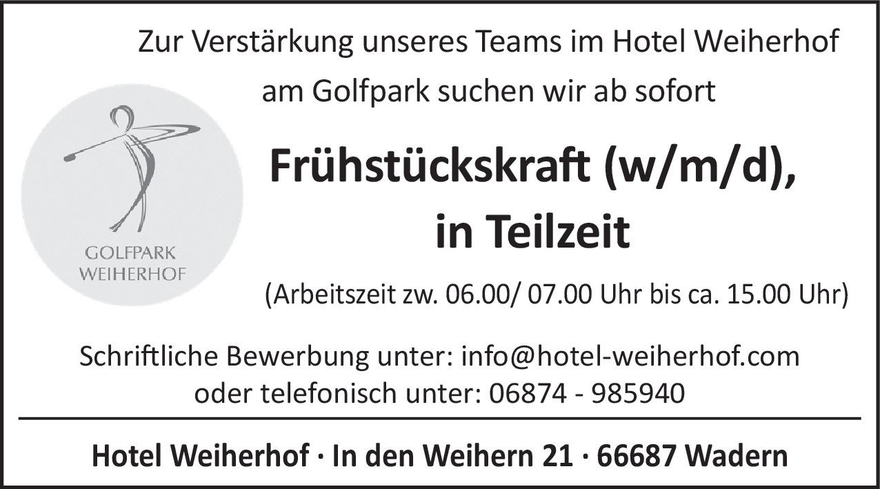Frühstückskraft (w/m/d), in Teilzeit