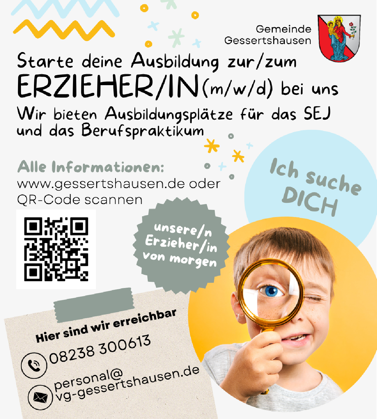 Erzieher/in (m/w/d)