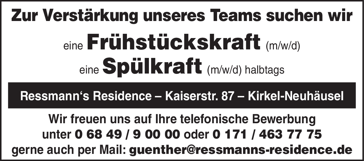 Spülkraft (m/w/d)