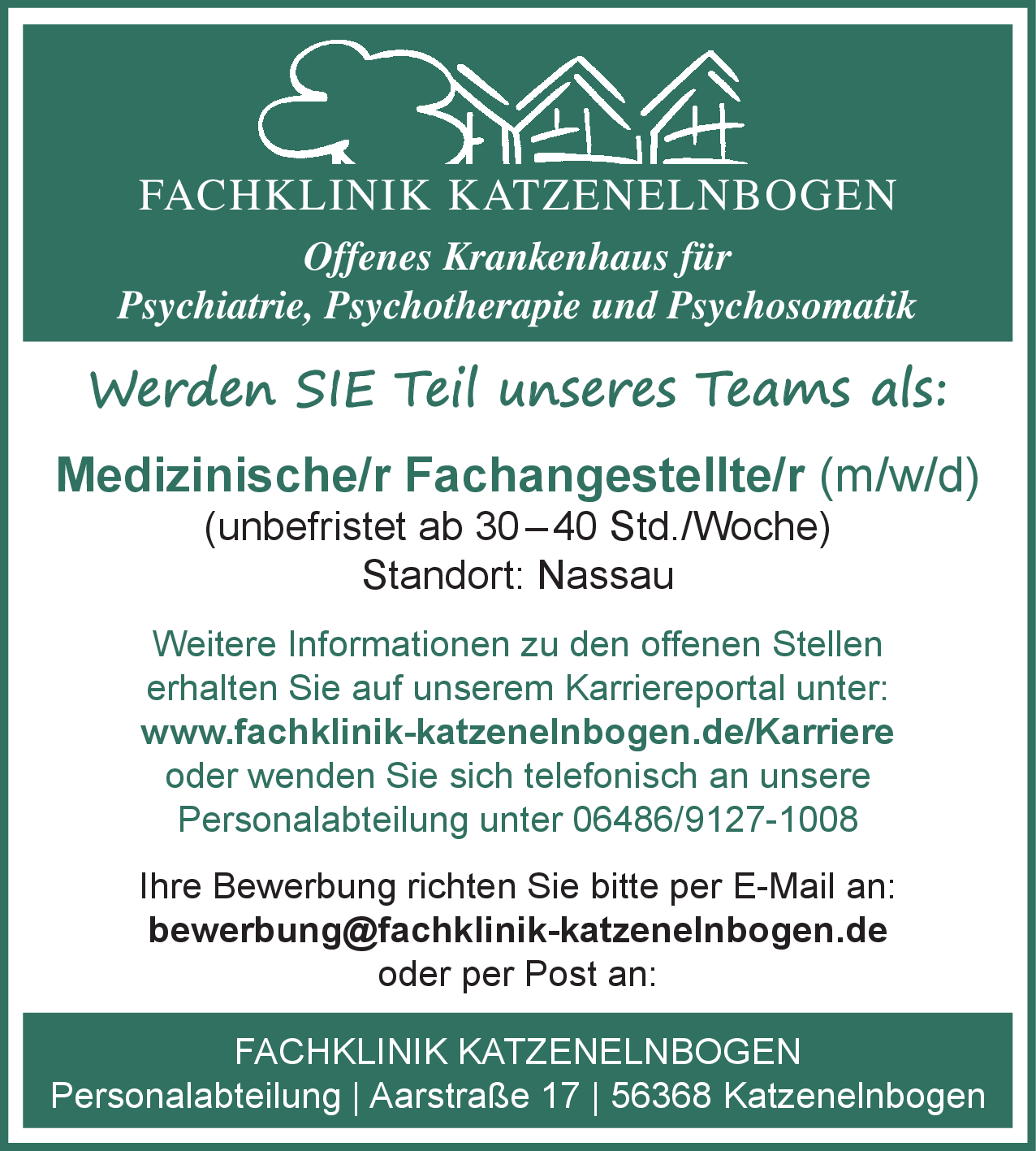 Medizinische/r Fachangestellte/r (m/w/d)