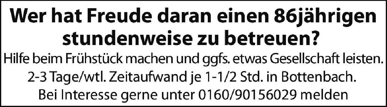 Betreuungskraft (m/w/d)