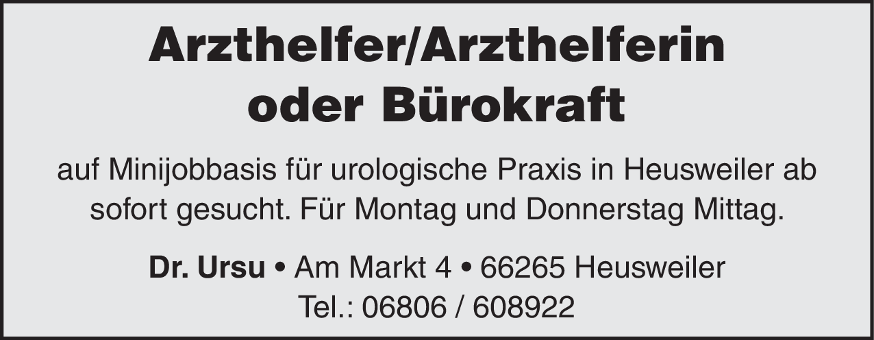Arzthelfer/Arzthelferin (m/w/d)