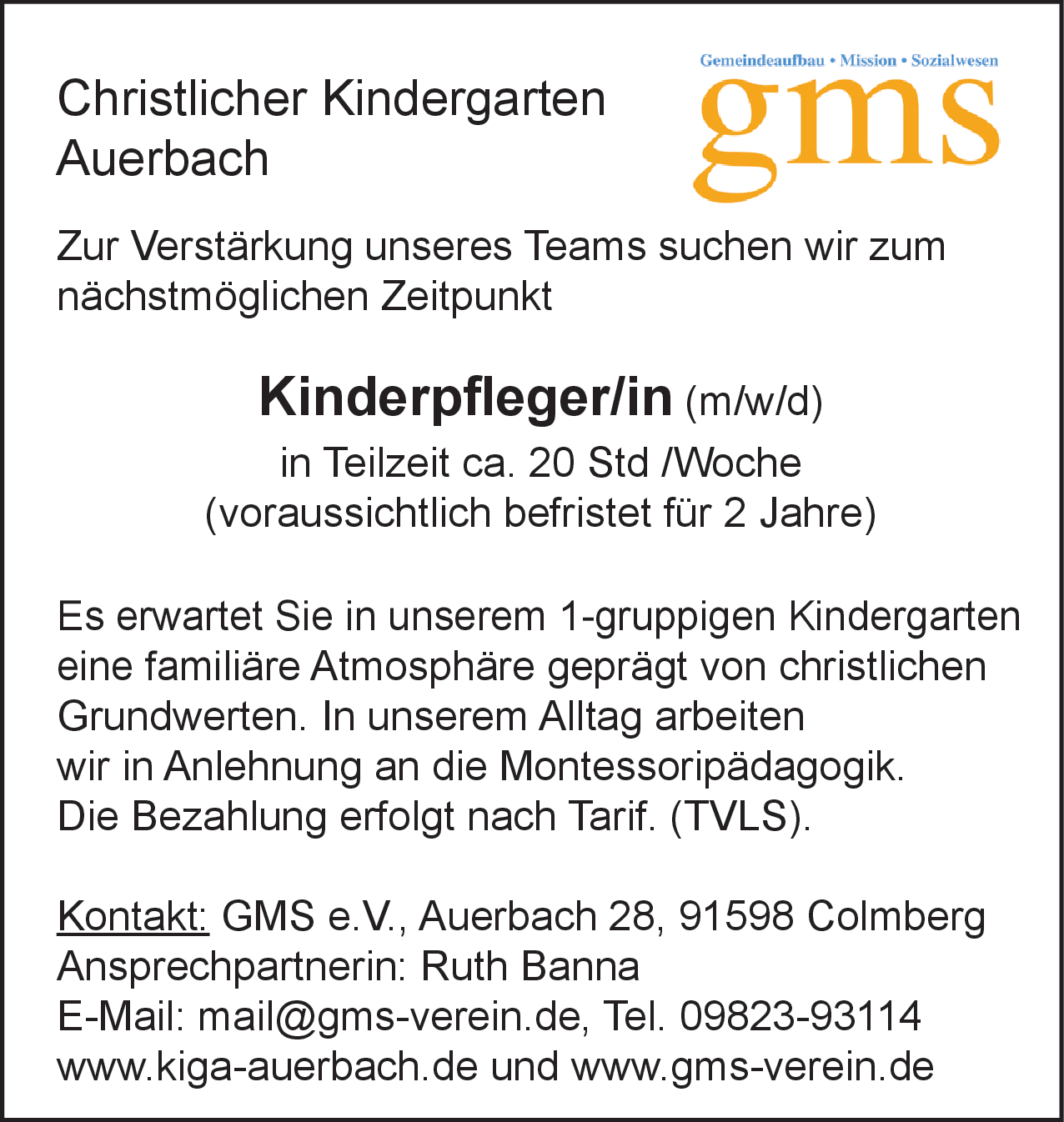 Kinderpfleger/in (m/w/d)