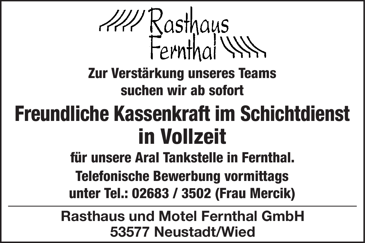 Freundliche Kassenkraft im Schichtdienst (m/w/d)