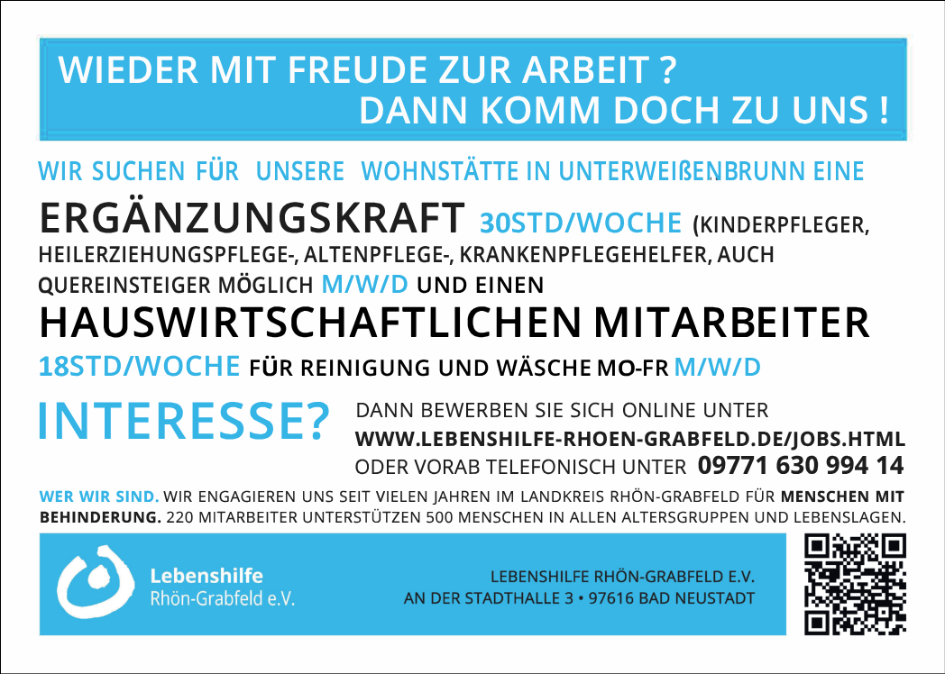Ergänzungskraft (m/w/d)