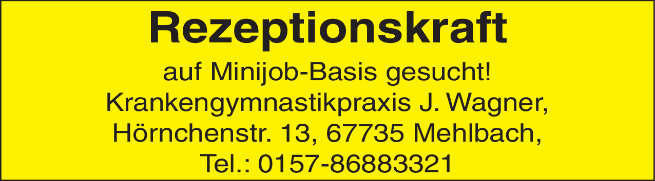 Rezeptionskraft (m/w/d)
