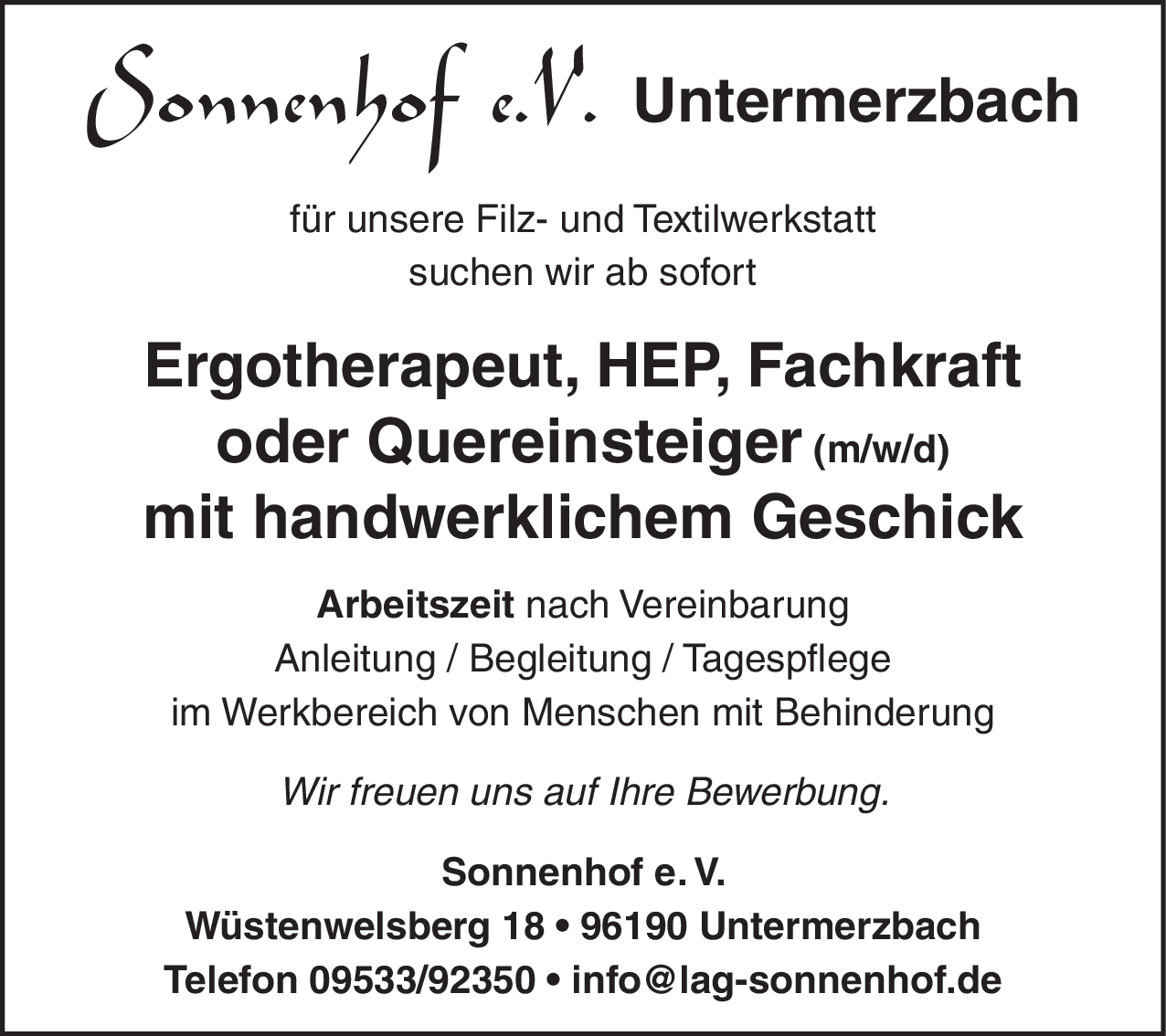 HEP (m/w/d)