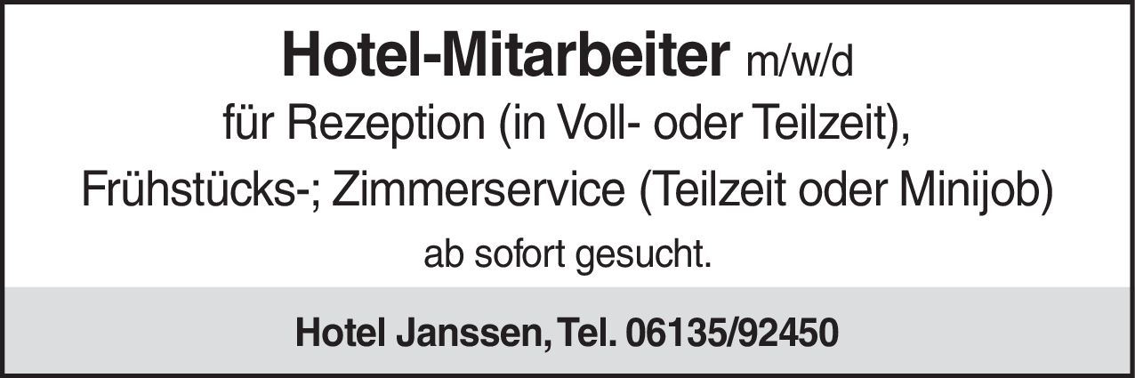 Hotel-Mitarbeiter für Frühstücks- und Zimmerservice (m/w/d)