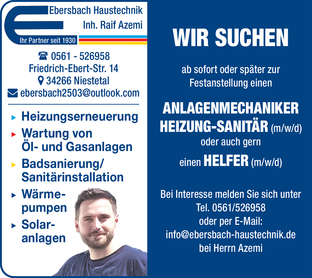 Helfer (m/w/d)