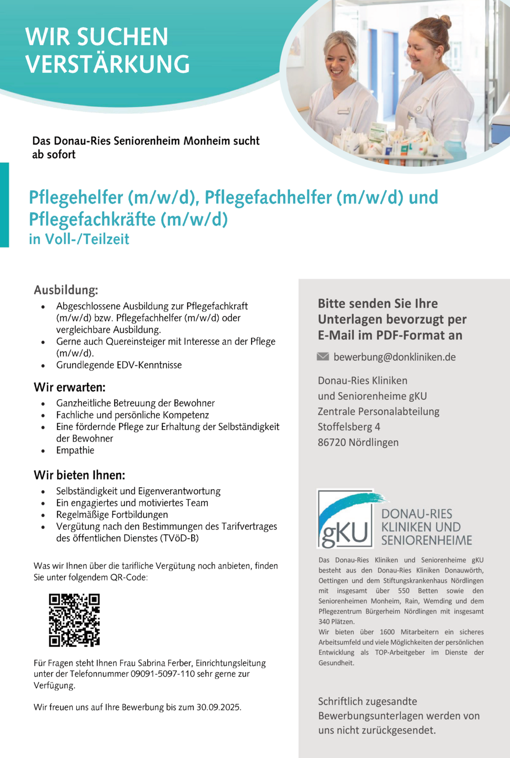 Pflegehelfer (m/w/d)