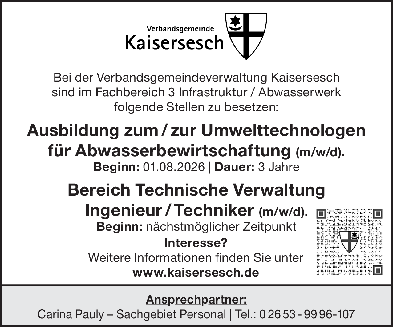 Ingenieur / Techniker (m/w/d)