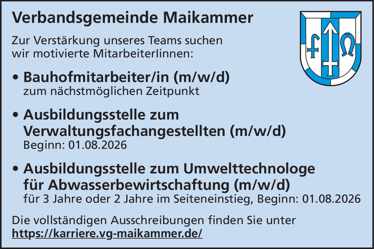 Ausbildungsstelle zum Verwaltungsfachangestellten (m/w/d)