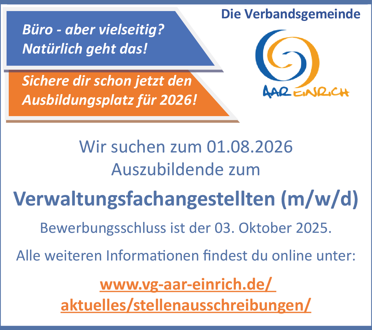 Verwaltungsfachangestellter (m/w/d)