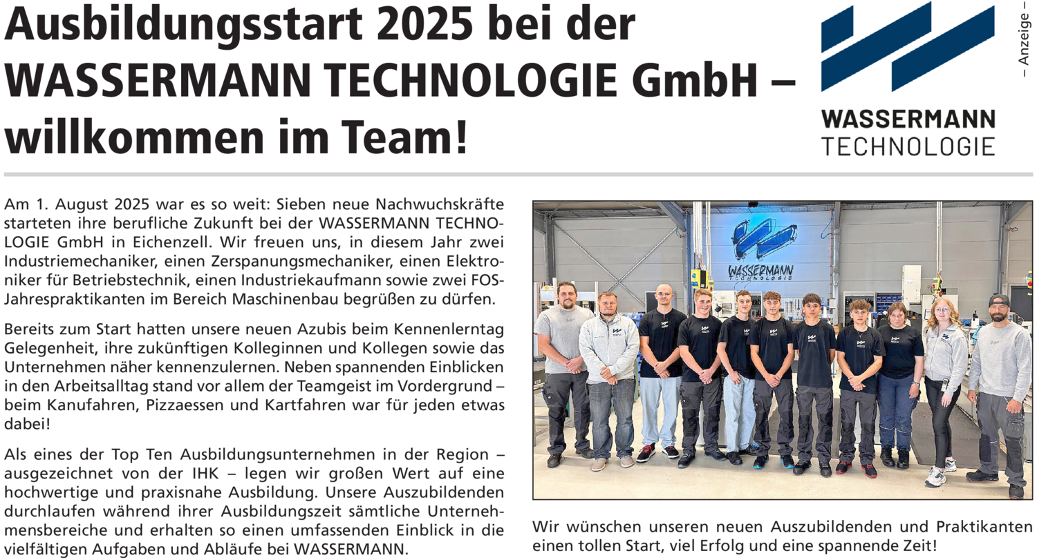 Industriekaufmann (m/w/d)