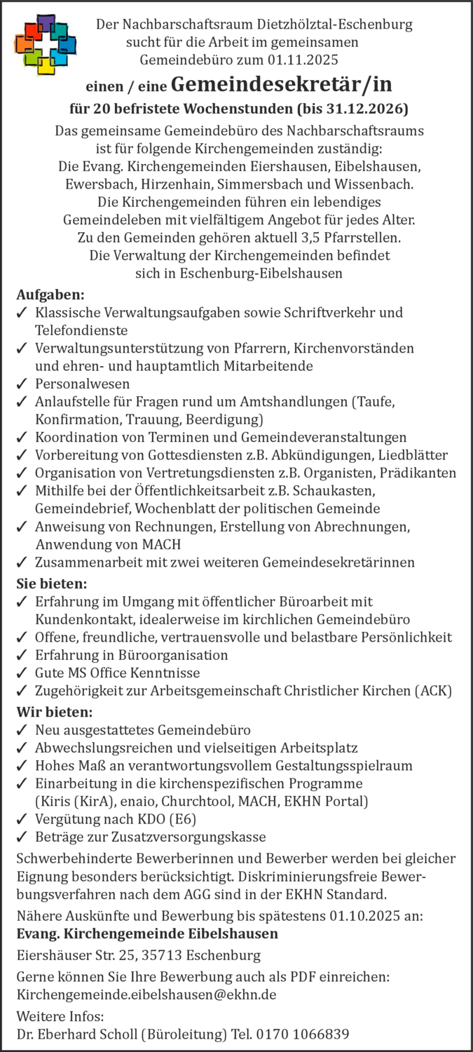 Gemeindesekretär/in (m/w/d)