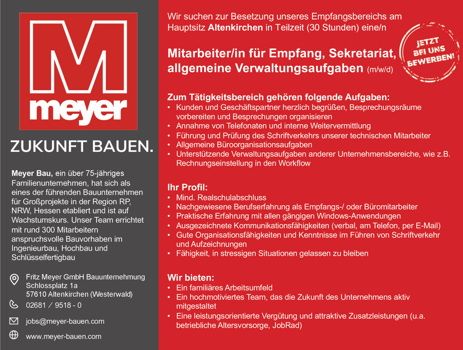 Mitarbeiter/in für Empfang, Sekretariat, allgemeine Verwaltungsaufgaben (m/w/d)