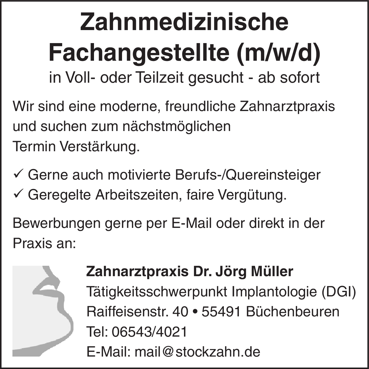Zahnmedizinische Fachangestellte (m/w/d)