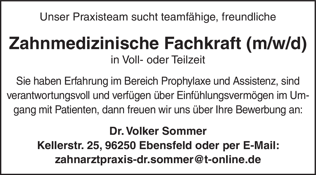 Zahnmedizinische Fachkraft (m/w/d)