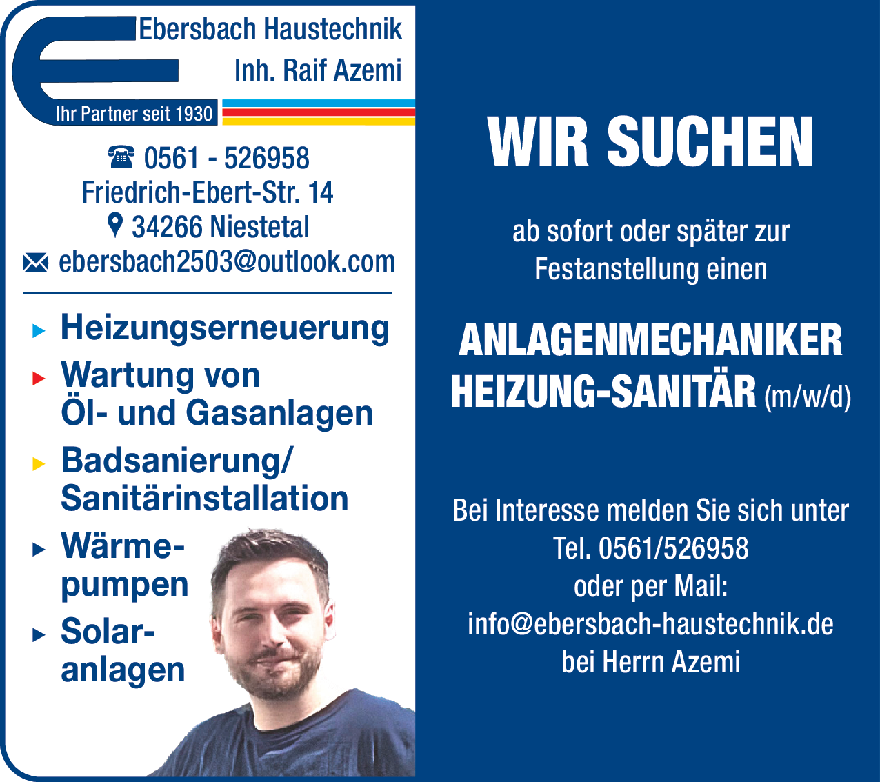 Anlagenmechaniker Heizung-Sanitär (m/w/d)