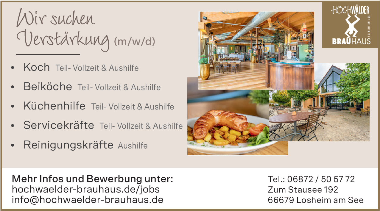 Servicekraft (m/w/d)
