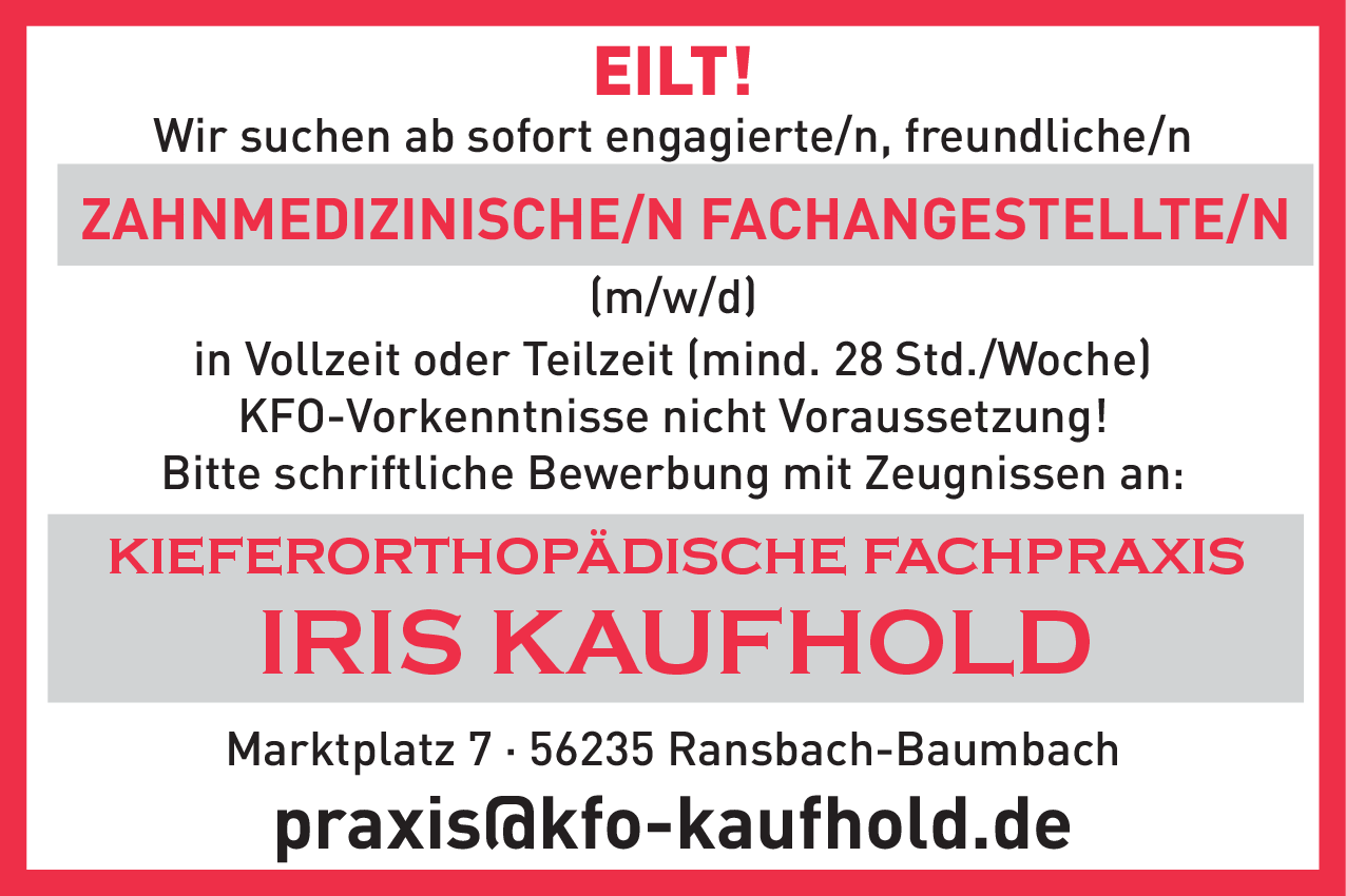 Zahnmedizinische Fachangestellte (m/w/d)