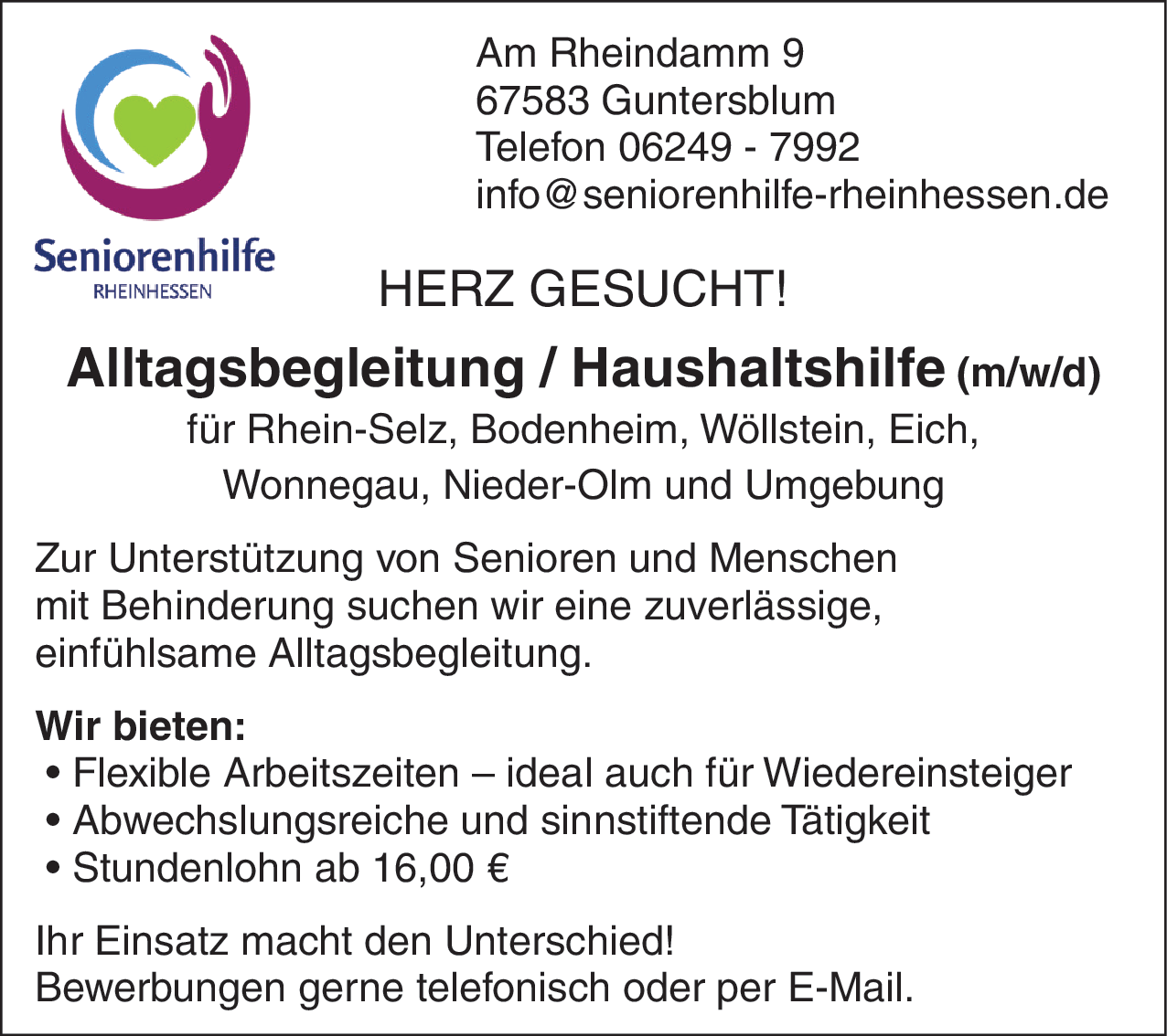 Haushaltshilfe (m/w/d)