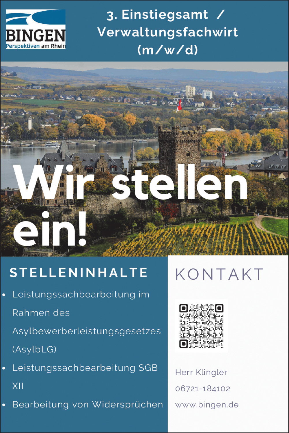 3. Einstiegsamt / Verwaltungsfachwirt (m/w/d)