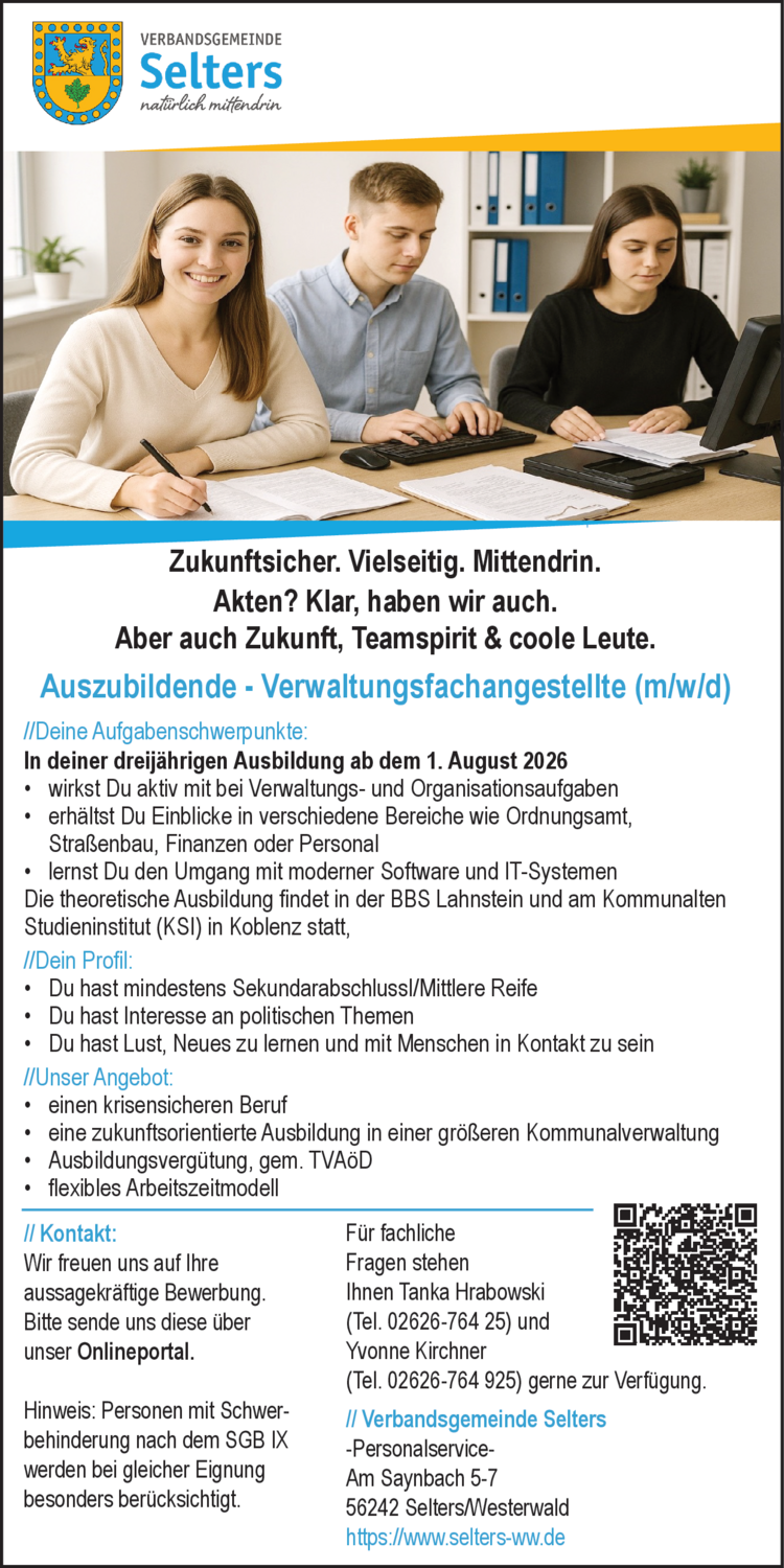 Auszubildende - Verwaltungsfachangestellte (m/w/d)