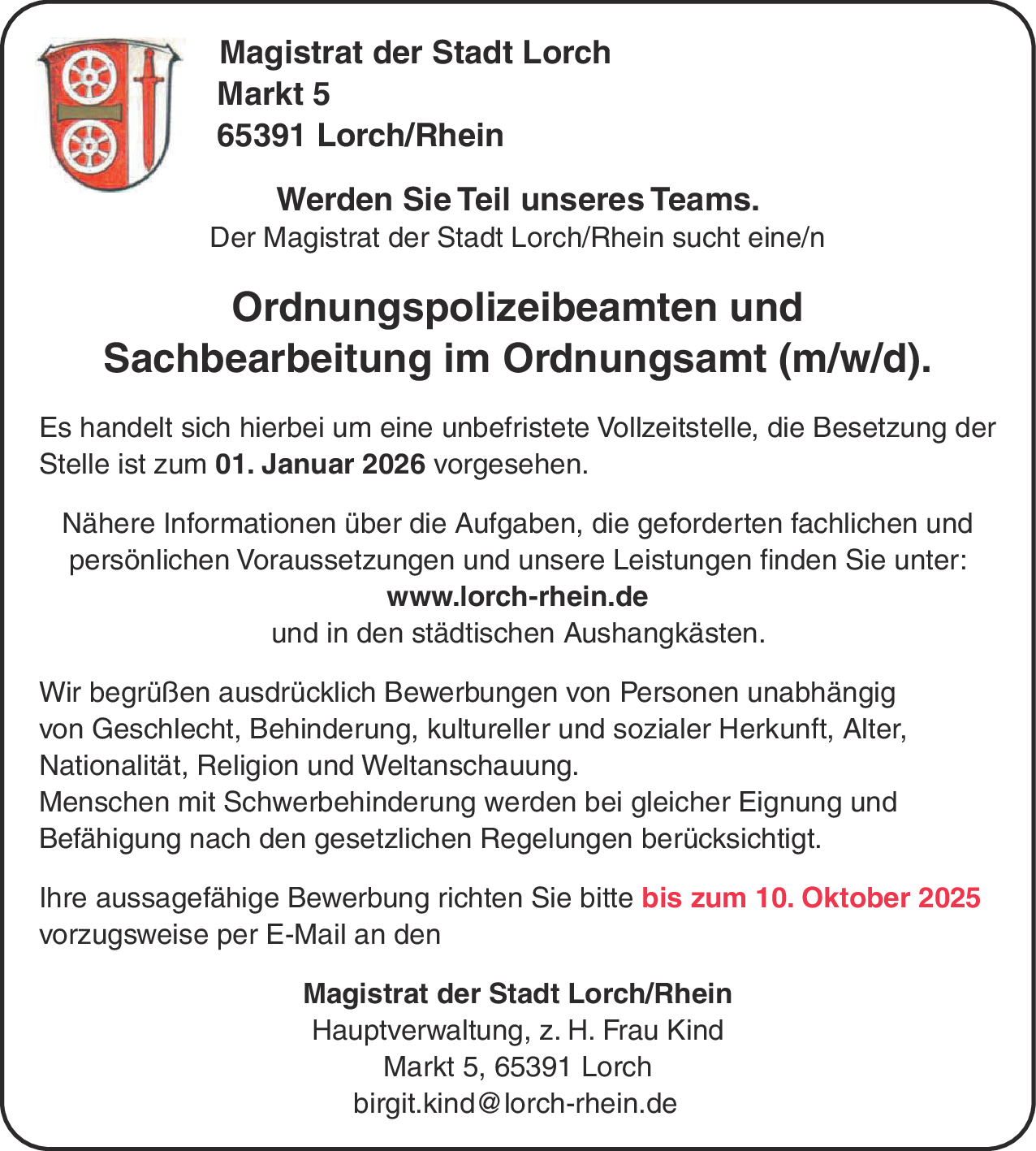 Ordnungspolizeibeamte/r und Sachbearbeitung im Ordnungsamt (m/w/d)