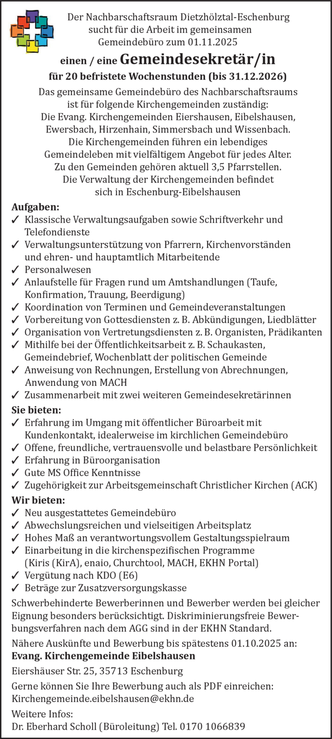 Gemeindesekretär/in (m/w/d)