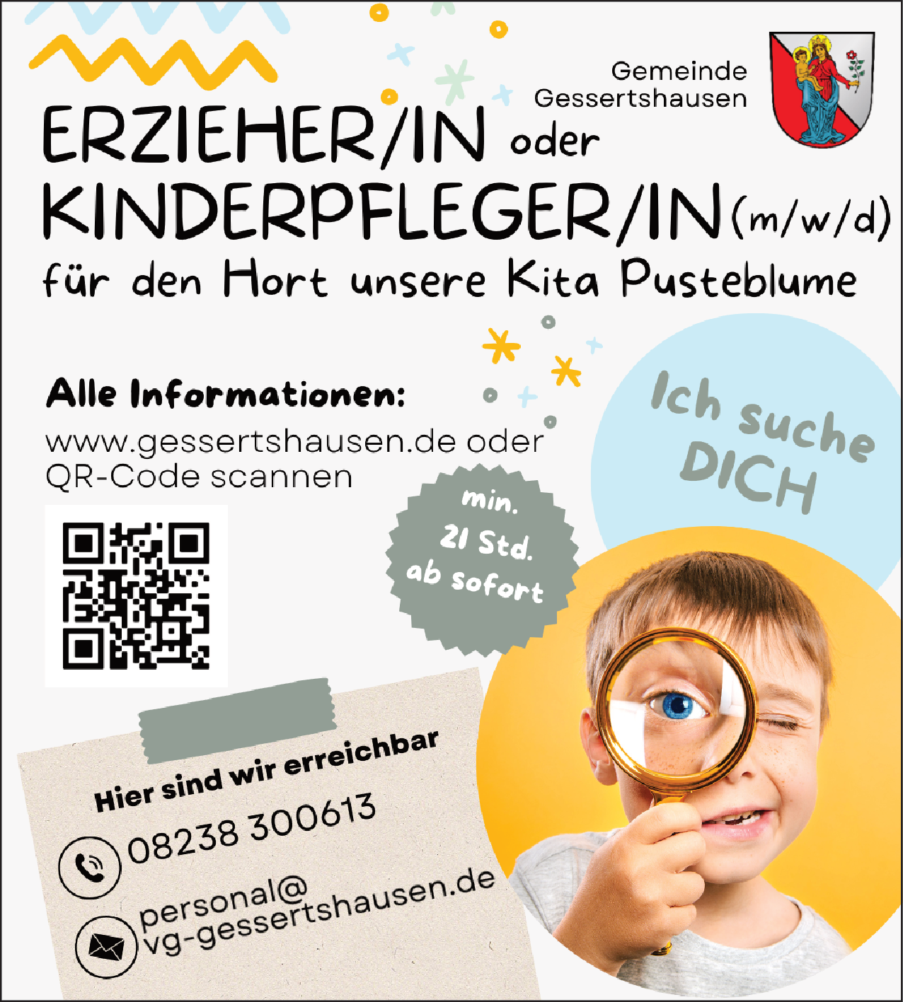 Erzieher/in (m/w/d)