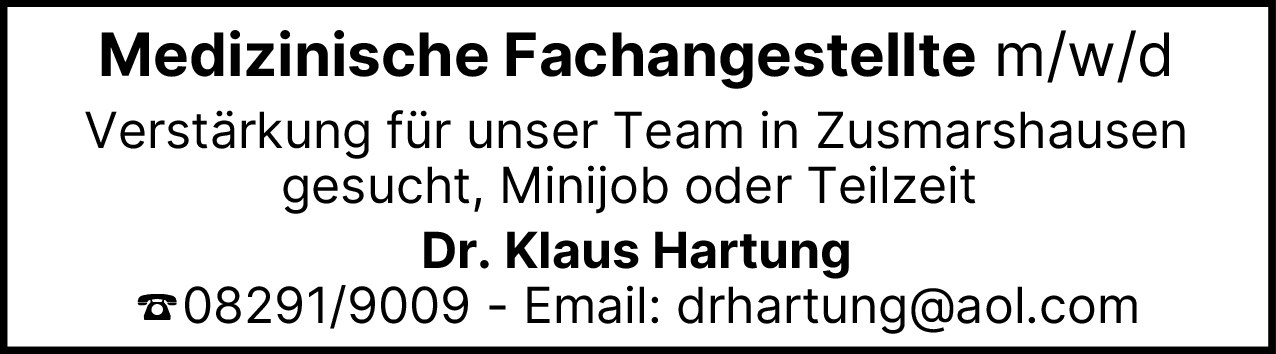 Medizinische Fachangestellte (m/w/d)