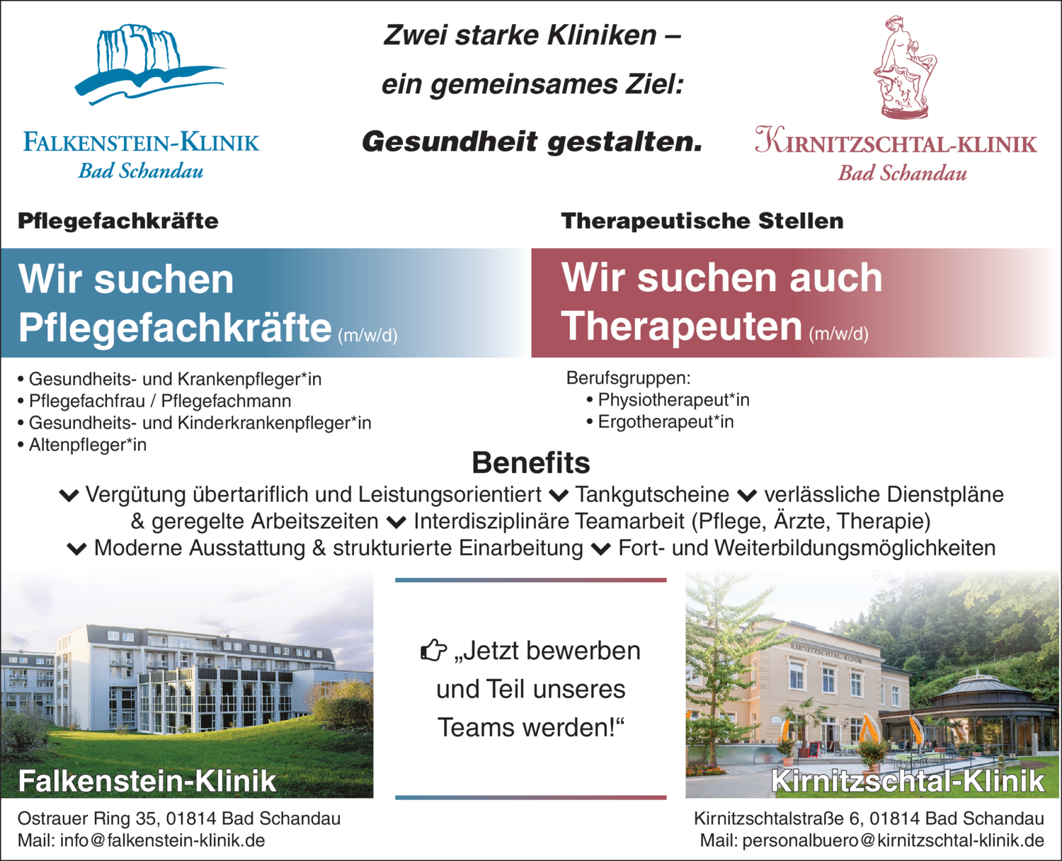Pflegefachkräfte (m/w/d)