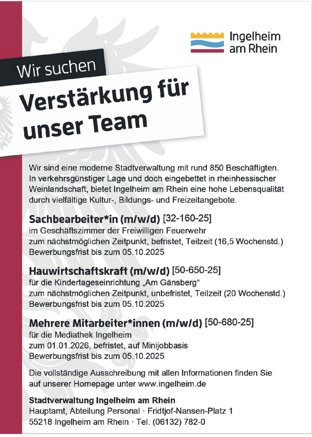 Hauwirtschaftskraft (m/w/d)