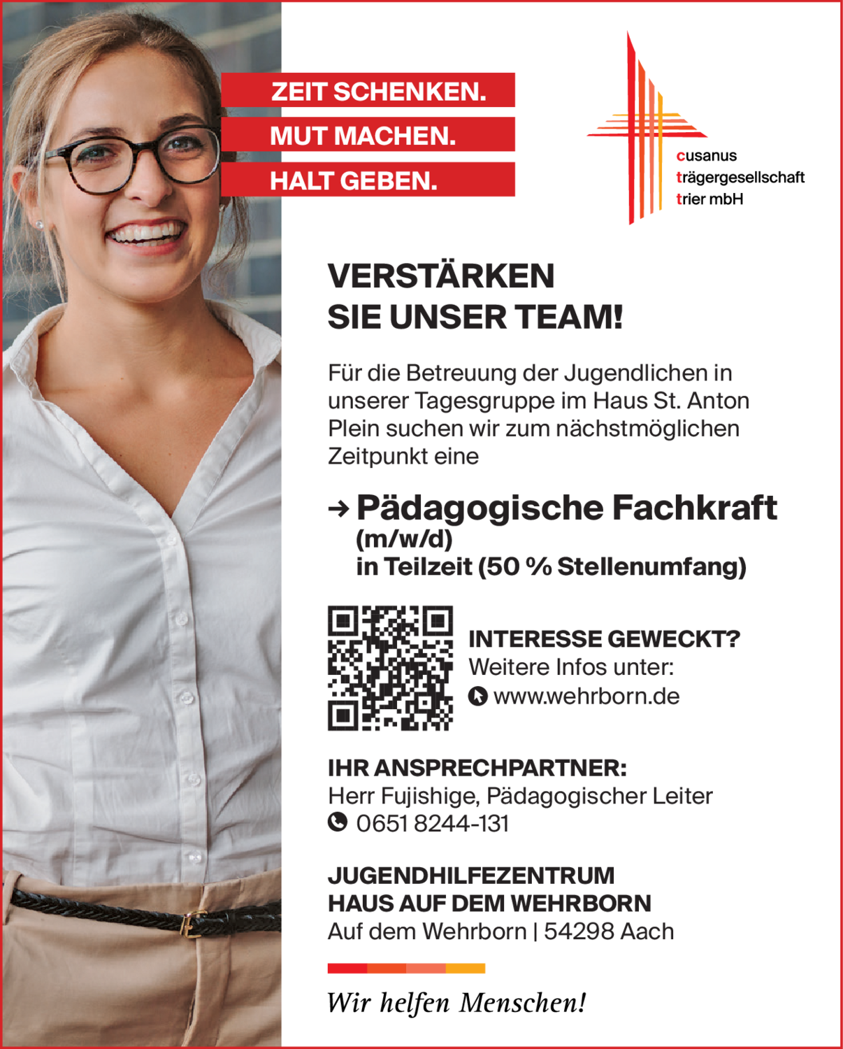 Pädagogische Fachkraft (m/w/d)