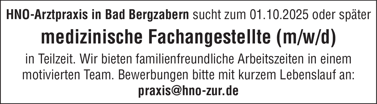 Medizinische Fachangestellte (m/w/d)