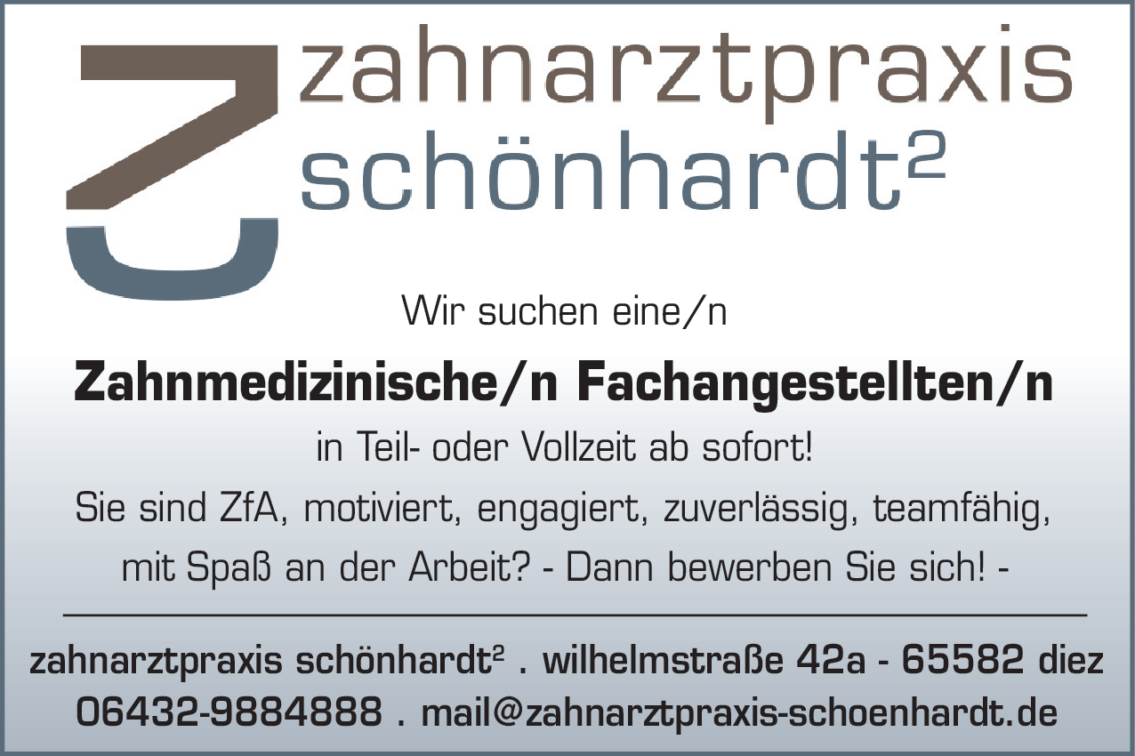 Zahnmedizinische Fachangestellte (m/w/d)