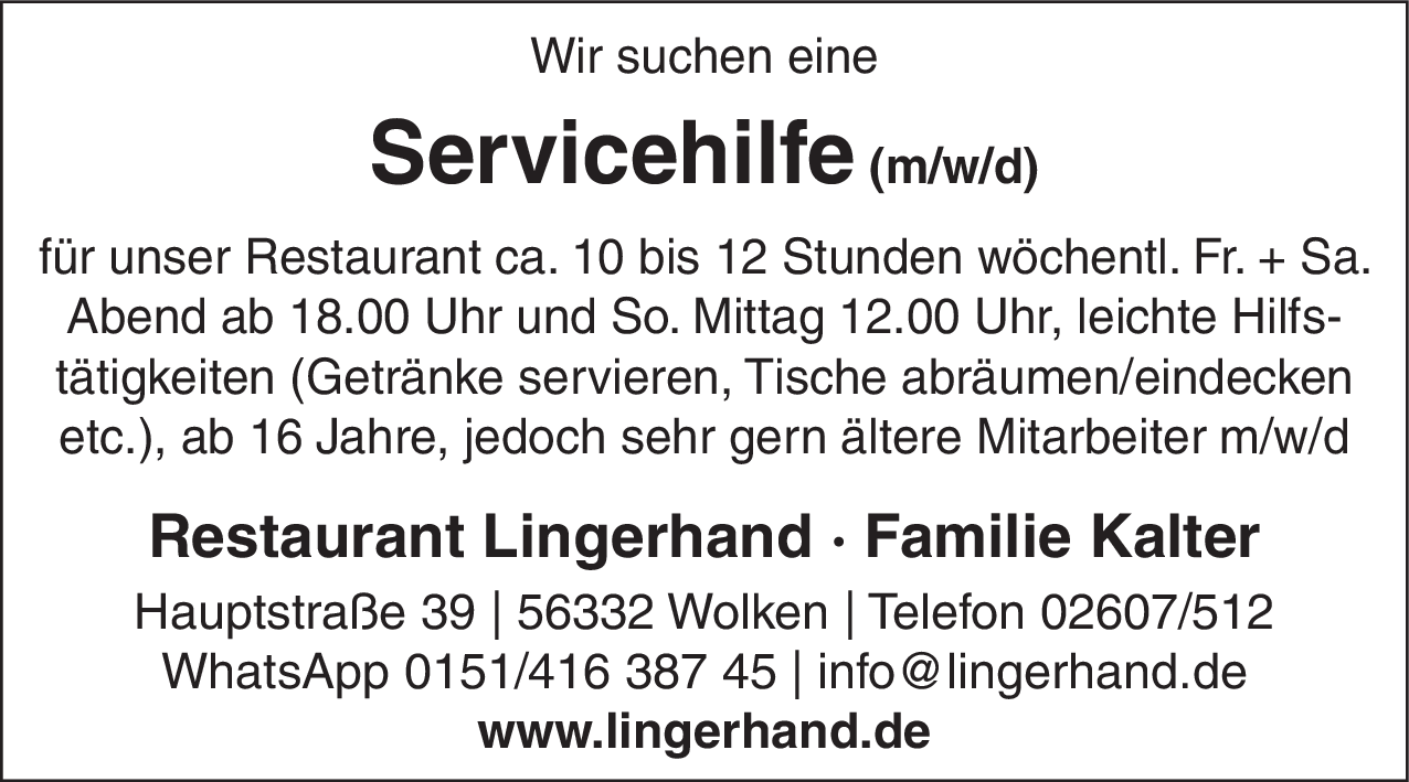 Servicehilfe (m/w/d)