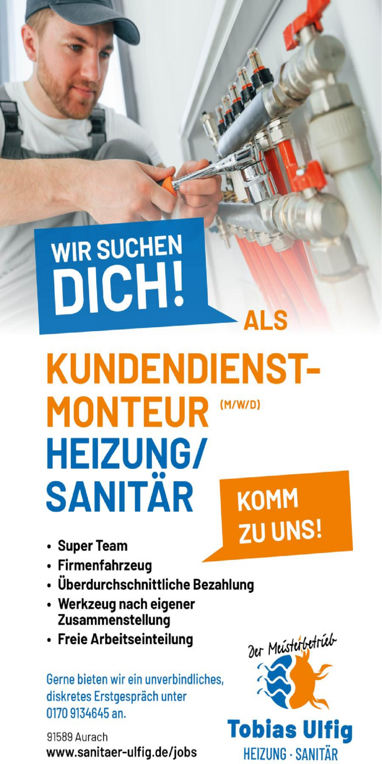 Kundendienstmonteur Heizung/Sanitär (m/w/d)