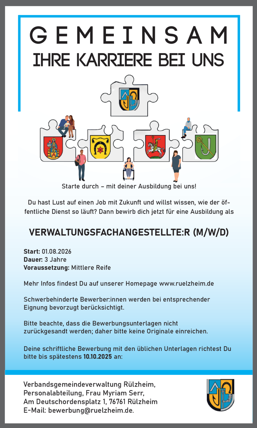 Verwaltungsfachangestellte/r (m/w/d)