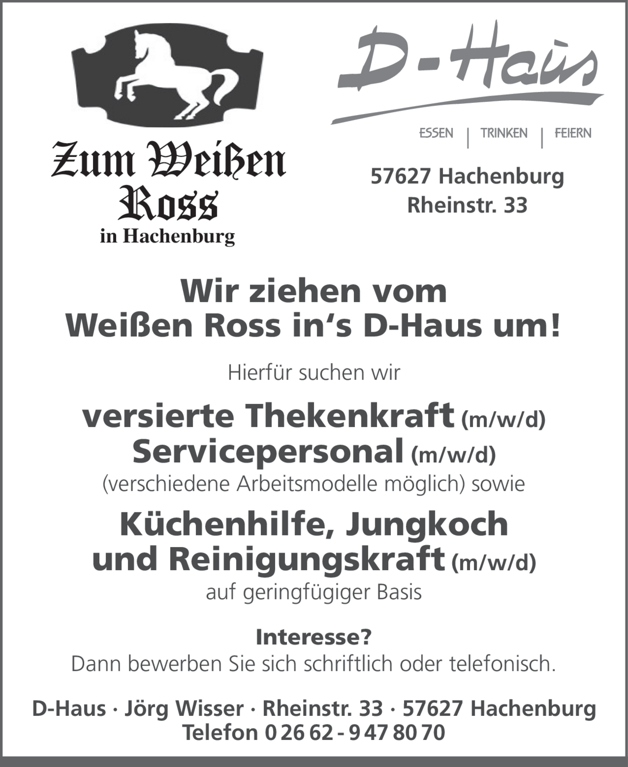Servicepersonal (m/w/d)