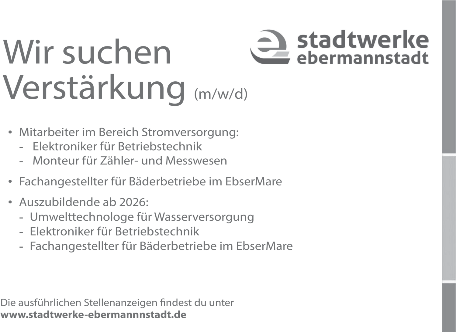Auszubildender Fachangestellter für Bäderbetriebe im EbserMare (m/w/d)