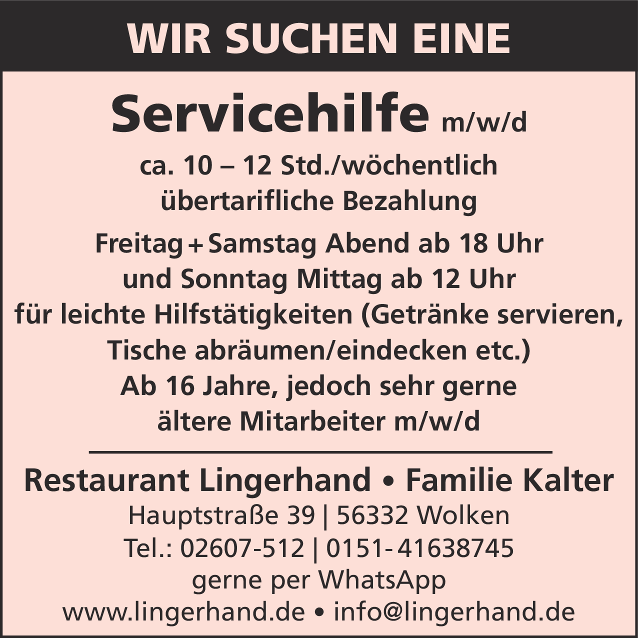 Servicehilfe (m/w/d)