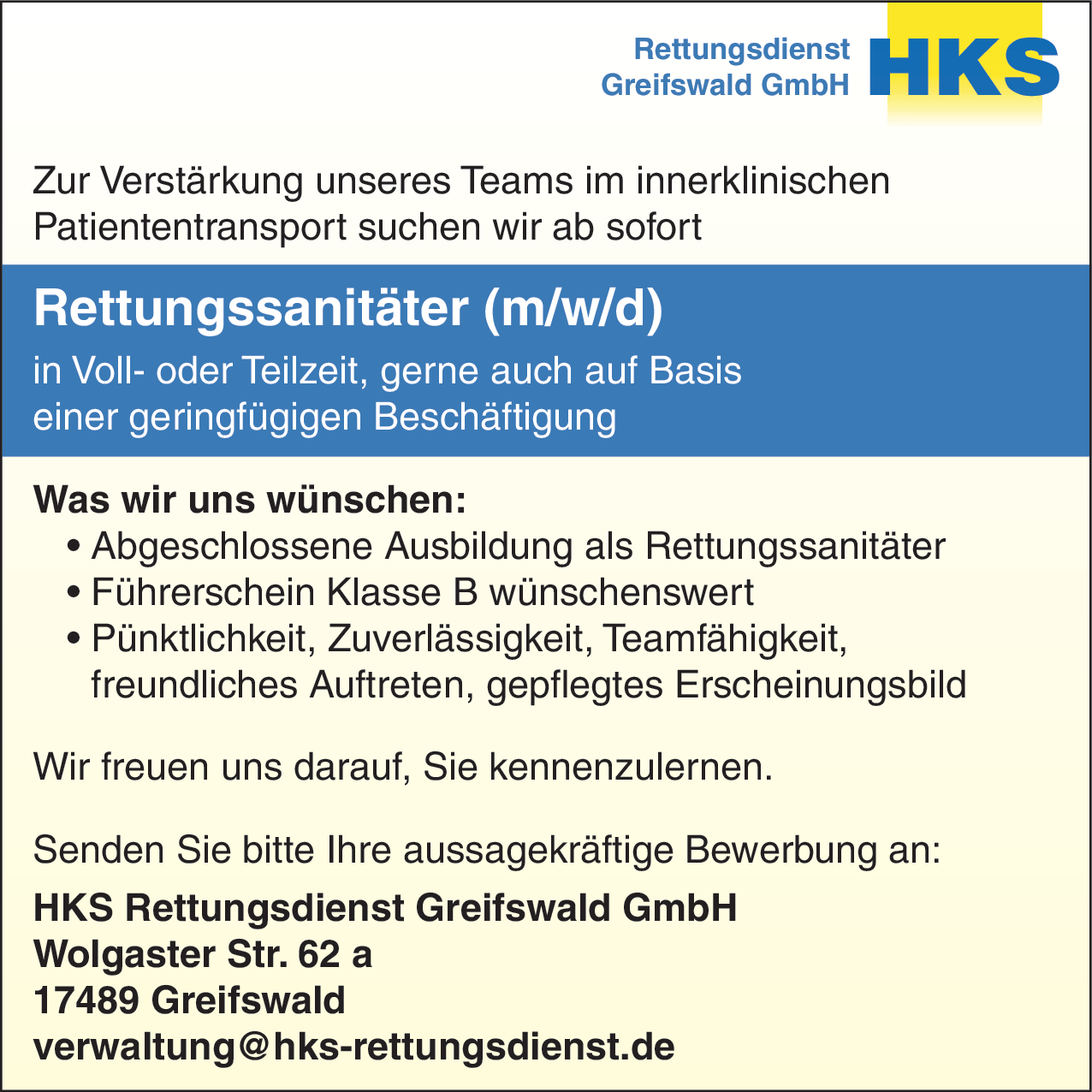 Rettungssanitäter (m/w/d)