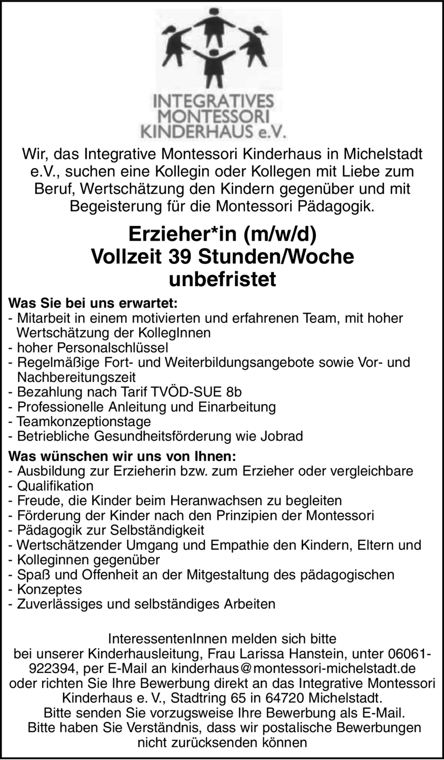 Erzieher*in (m/w/d)
