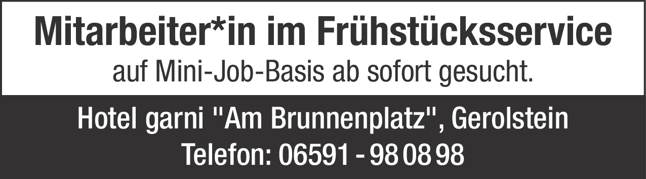 Mitarbeiter*in im Frühstücksservice (m/w/d)