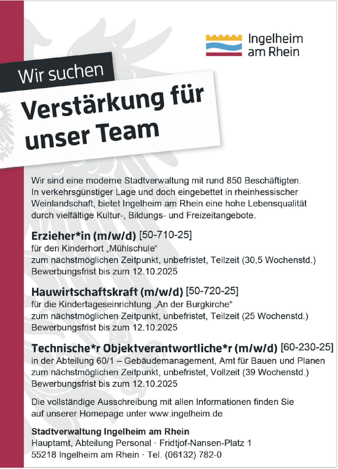 Hauwirtschaftskraft (m/w/d)