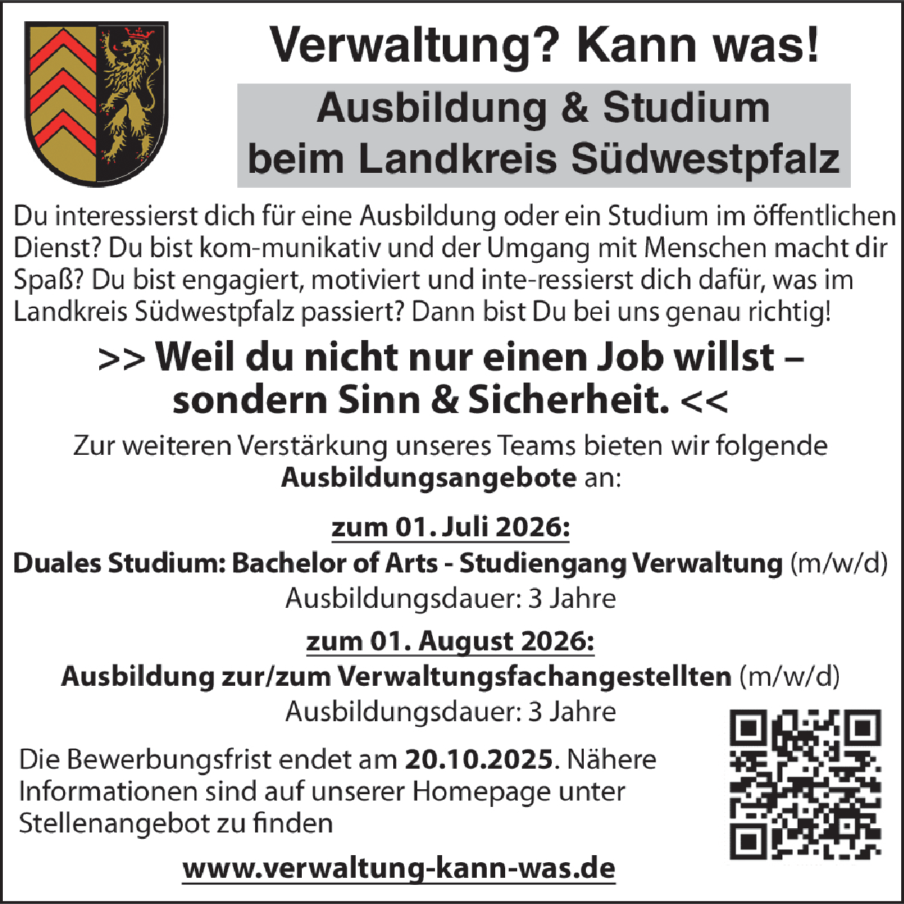 Duales Studium: Bachelor of Arts - Studiengang Verwaltung (m/w/d)
