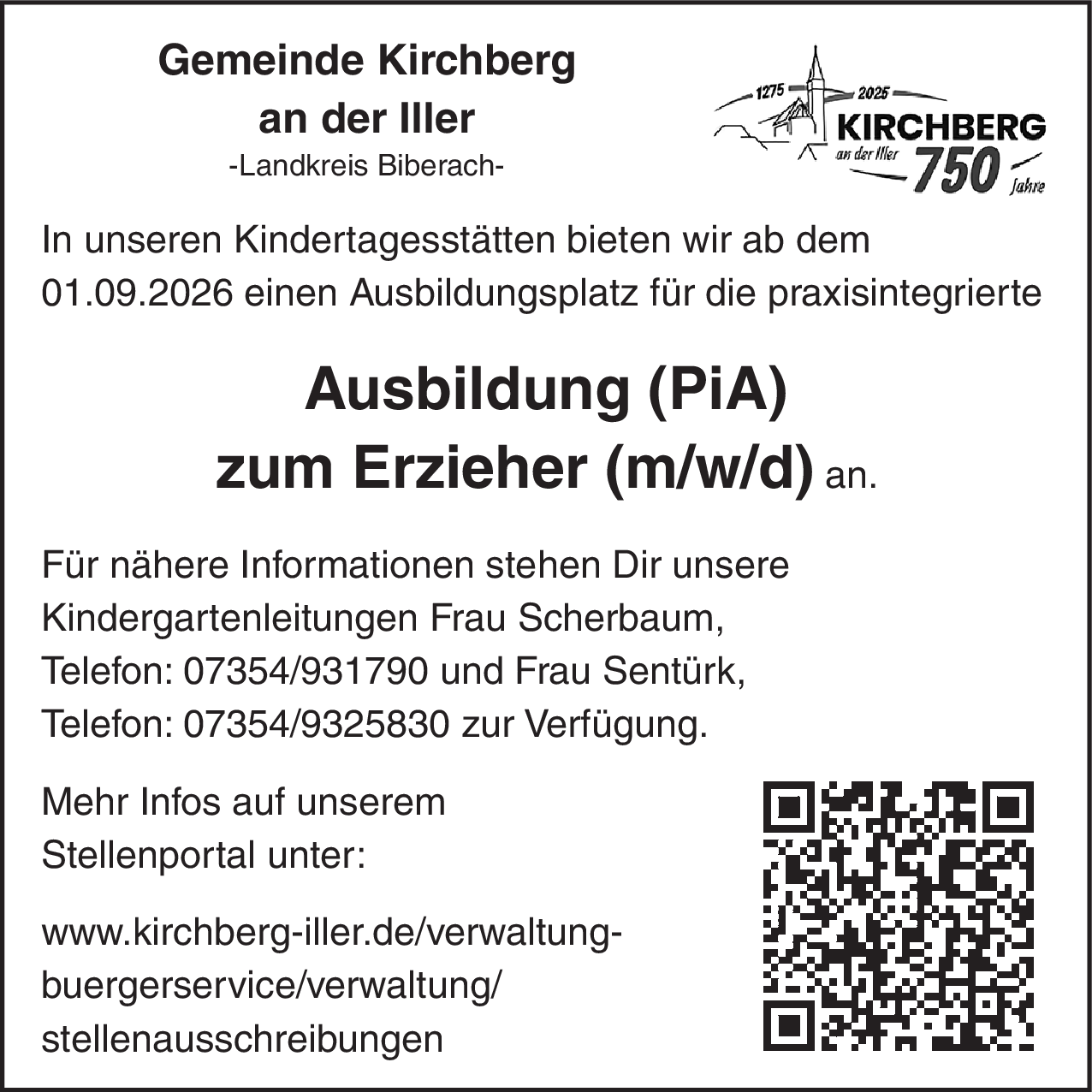 Erzieher (m/w/d)