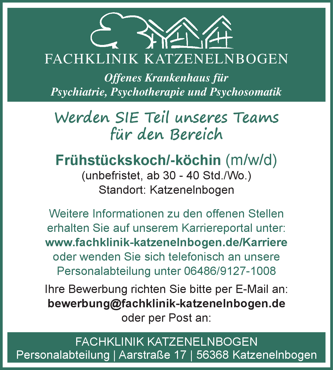 Frühstückskoch/-köchin (m/w/d)